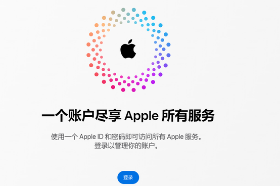 隆广镇iPhone维修中心分享iPhone下载应用时重复提示输入账户密码怎么办 