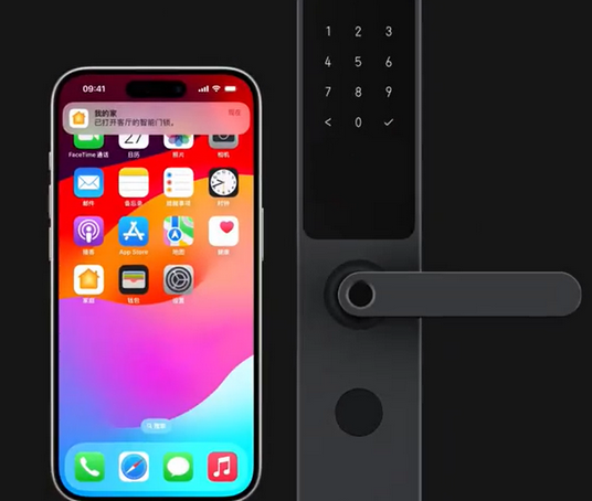 隆广镇iPhone维修站分享在iPhone上使用家庭钥匙开启智能门锁 