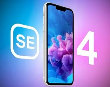 隆广镇苹果SE维修分享iPhoneSE受众群体是哪些 