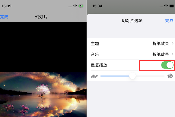 隆广镇苹果14维修店分享iPhone14相册视频如何循环播放