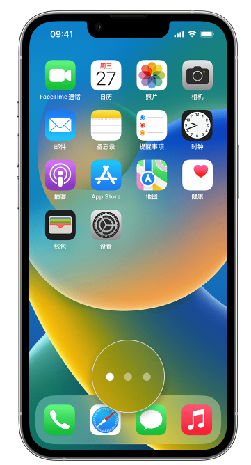 隆广镇苹果手机维修分享iPhone 已安装的应用不见了怎么办 