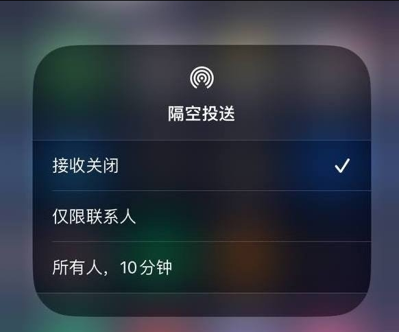 隆广镇苹果手机维修分享iOS 16.1.1 正式版修复了哪些问题 