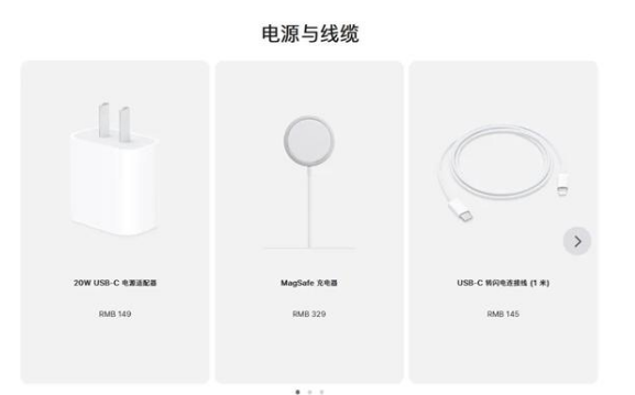 隆广镇苹果手机维修分享相比iPhone 14，iPhone 15有哪些变化和改进 