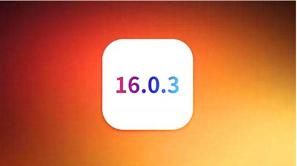隆广镇苹果手机维修分享iOS16.0.3正式版值得更新吗 