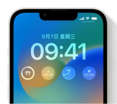 隆广镇苹果手机维修分享iOS16锁屏时间字体修改教程 