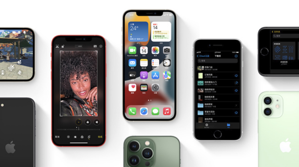 隆广镇苹果手机维修分享iPhone14Pro涨价吗 
