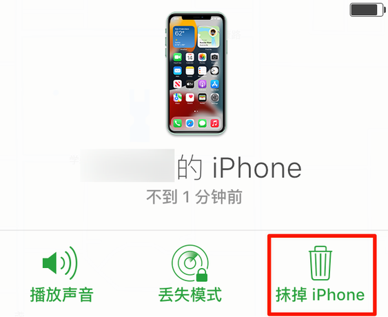 隆广镇苹果手机维修分享iOS 15 中值得注意的重要功能 