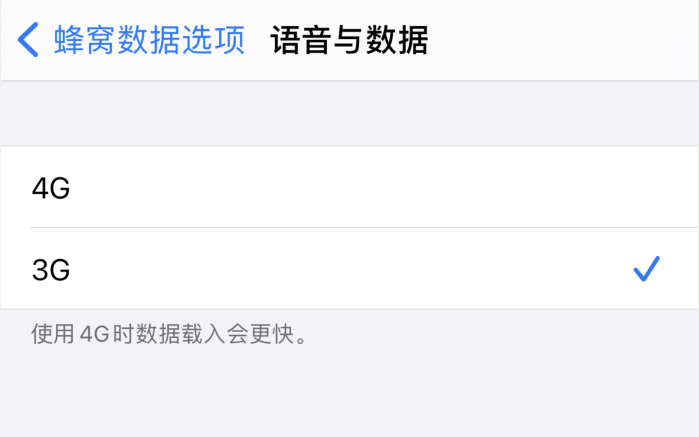 隆广镇苹果手机维修分享iPhone 更新系统后找不到“个人热点”选项怎么办 