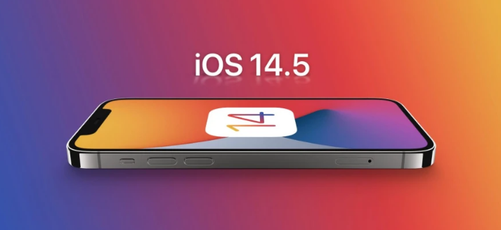 隆广镇苹果手机维修分享谈谈iOS14.5正式版的使用感受 