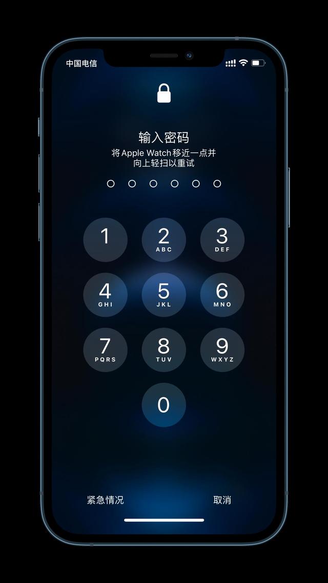 隆广镇苹果手机维修分享Apple Watch解锁iPhone功能效果怎么样 
