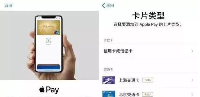 隆广镇苹果手机维修分享iPhone12 手机NFC使用方法 