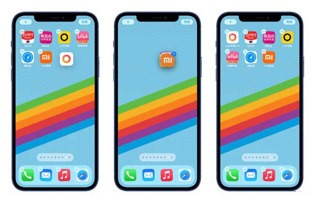 隆广镇苹果手机维修分享iPhone 12如何批量移动 App 图标 