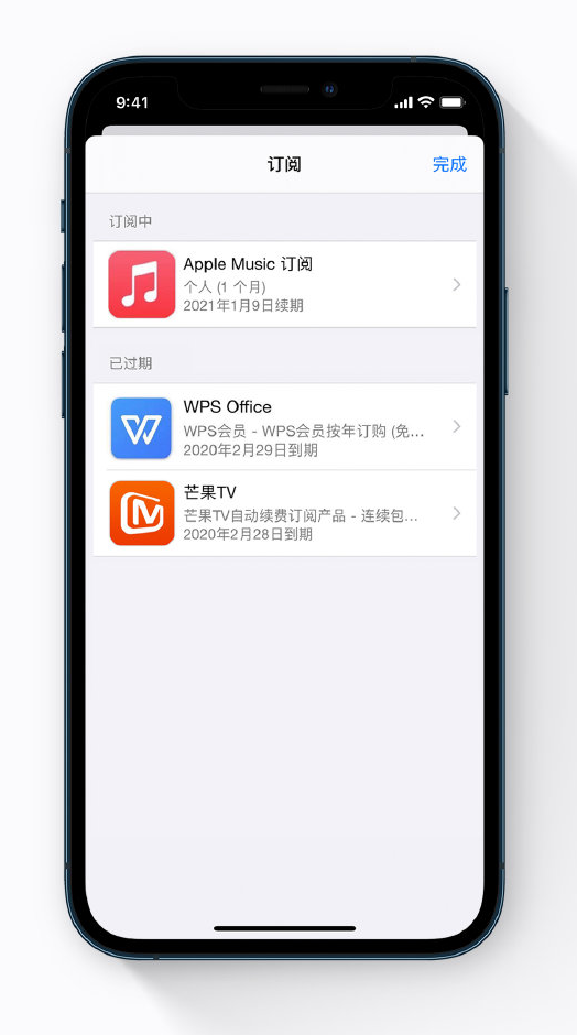 隆广镇苹果手机维修分享小技巧 