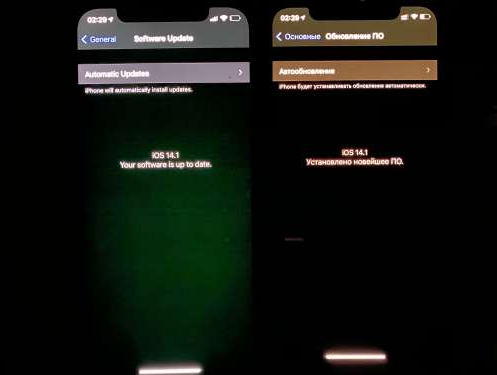 隆广镇苹果手机维修分享iPhone12问题汇总 