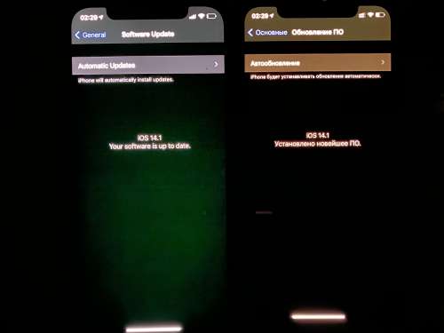 隆广镇苹果手机维修分享iPhone 12 显示黑色画面时发绿光怎么办 