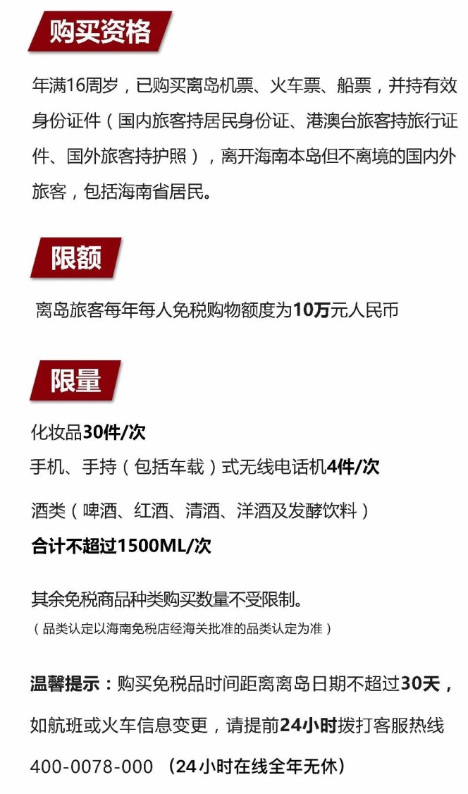 隆广镇苹果手机维修分享琼版 iPhone 12 售价 4784 元起，如何才能买到 