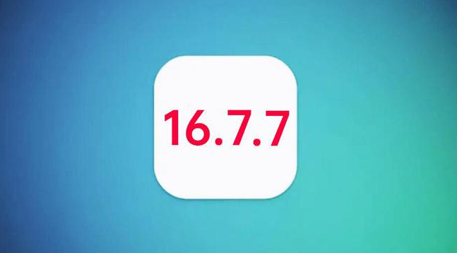 隆广镇苹果手机维修分享iOS 16.7.7正式版升级_iOS 16.7.7 正式版一键刷机教程 