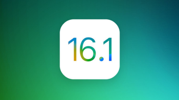 隆广镇苹果手机维修分享iOS 16.1 RC版升级_iOS 16.1 RC版一键刷机教程 