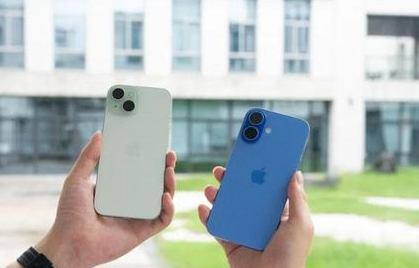 隆广镇苹果维修点分享iPhone 16 Plus出现自动关机的情况类型 