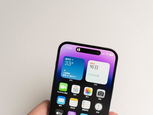 隆广镇苹果维修点分享iPhone 14 Pro手机黑屏多类诱因 