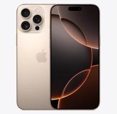 隆广镇苹果维修点分享iPhone 16 Pro Max发烫多重诱因解析 